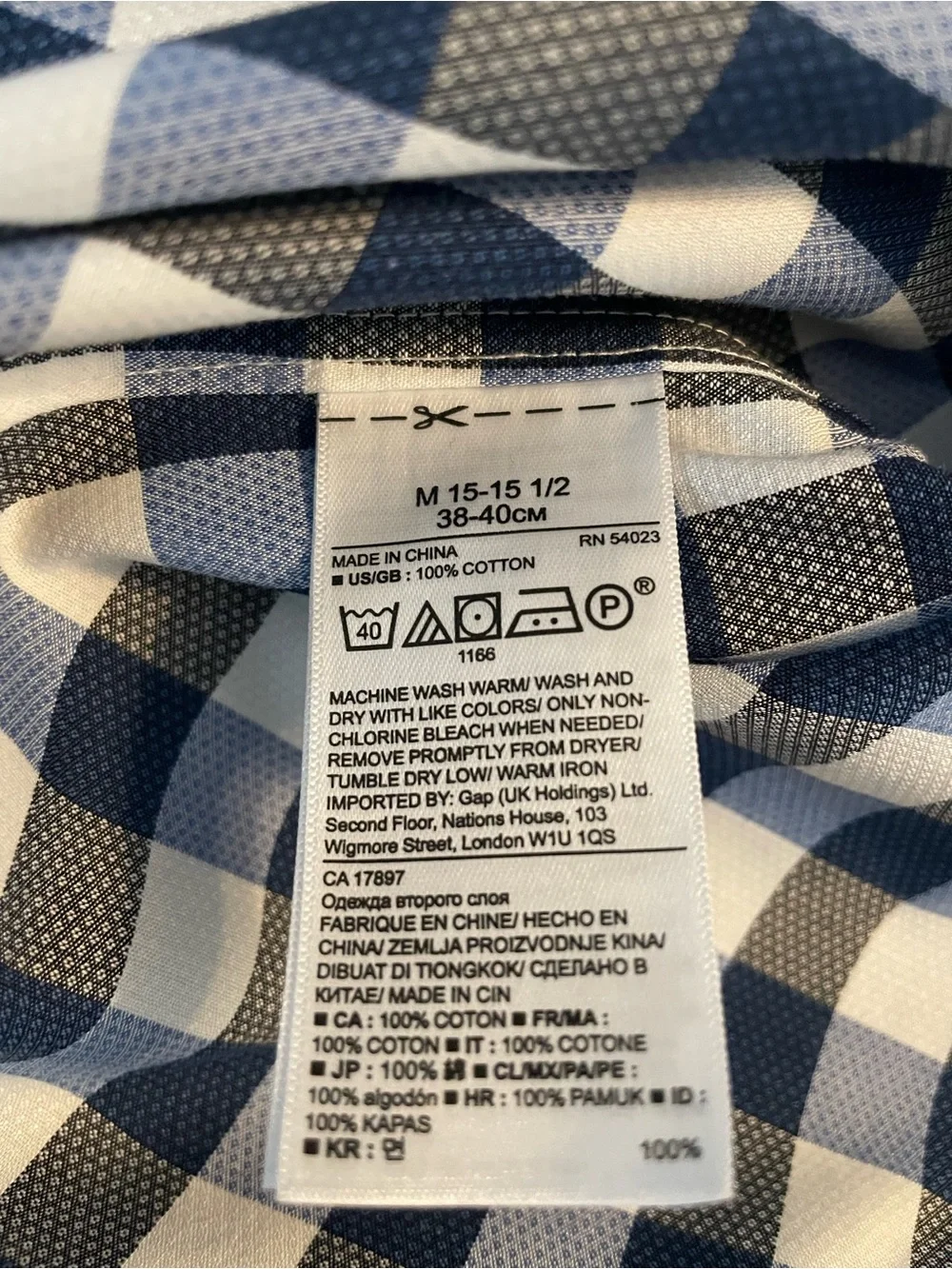 Banana Republic Navy and White Gingham pattern Button-Down Shirt